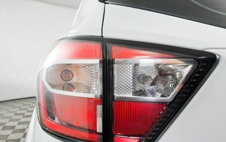 Ford Kuga III, 2017 год, 1 800 000 рублей, 11 фотография