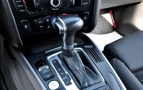 Audi A4, 2012 год, 1 650 000 рублей, 16 фотография