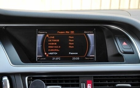 Audi A4, 2012 год, 1 650 000 рублей, 14 фотография