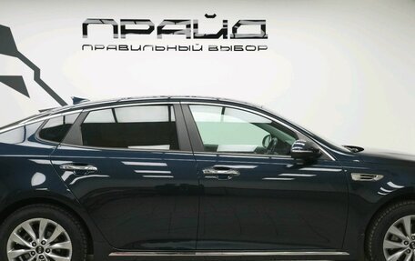 KIA Optima IV, 2017 год, 1 809 900 рублей, 6 фотография