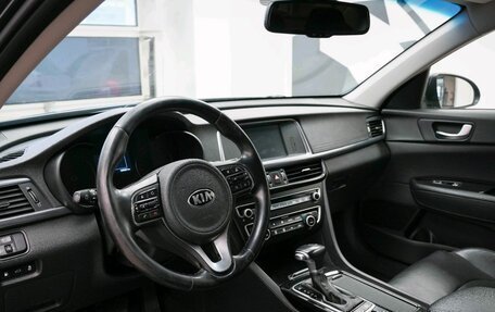 KIA Optima IV, 2017 год, 1 809 900 рублей, 11 фотография