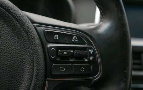 KIA Optima IV, 2017 год, 1 809 900 рублей, 9 фотография