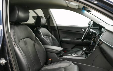 KIA Optima IV, 2017 год, 1 809 900 рублей, 12 фотография