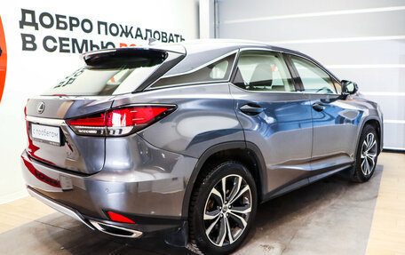 Lexus RX IV рестайлинг, 2022 год, 5 590 000 рублей, 4 фотография