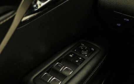 Lexus RX IV рестайлинг, 2022 год, 5 590 000 рублей, 13 фотография