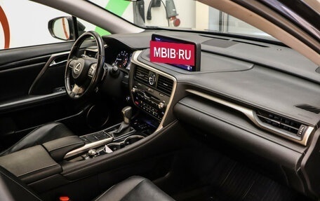 Lexus RX IV рестайлинг, 2022 год, 5 590 000 рублей, 20 фотография