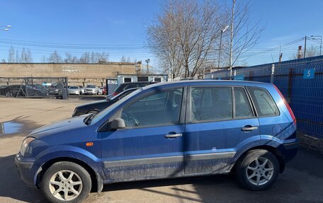 Ford Fusion I, 2007 год, 390 000 рублей, 4 фотография