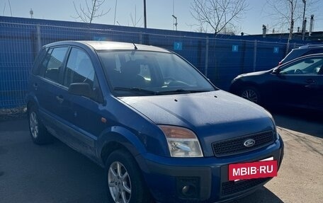 Ford Fusion I, 2007 год, 390 000 рублей, 2 фотография