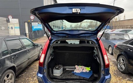 Ford Fusion I, 2007 год, 390 000 рублей, 19 фотография