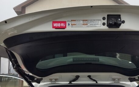 Toyota RAV4, 2014 год, 2 500 000 рублей, 12 фотография