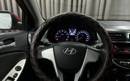 Hyundai Solaris II рестайлинг, 2012 год, 549 999 рублей, 7 фотография