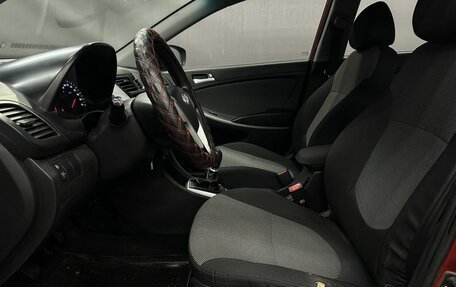 Hyundai Solaris II рестайлинг, 2012 год, 549 999 рублей, 6 фотография