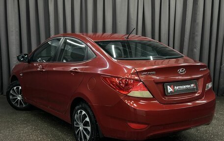 Hyundai Solaris II рестайлинг, 2012 год, 549 999 рублей, 3 фотография