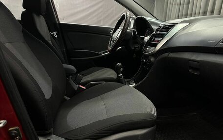 Hyundai Solaris II рестайлинг, 2012 год, 549 999 рублей, 9 фотография