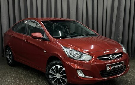 Hyundai Solaris II рестайлинг, 2012 год, 549 999 рублей, 2 фотография