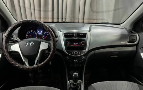 Hyundai Solaris II рестайлинг, 2012 год, 549 999 рублей, 8 фотография