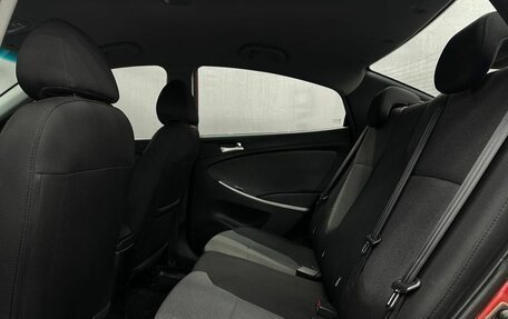 Hyundai Solaris II рестайлинг, 2012 год, 549 999 рублей, 12 фотография