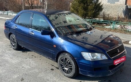 Mitsubishi Lancer IX, 2000 год, 220 000 рублей, 2 фотография