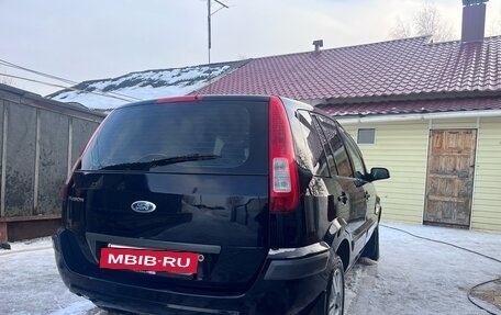 Ford Fusion I, 2007 год, 435 000 рублей, 4 фотография