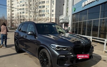 BMW X5, 2019 год, 7 200 000 рублей, 2 фотография