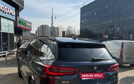 BMW X5, 2019 год, 7 200 000 рублей, 3 фотография