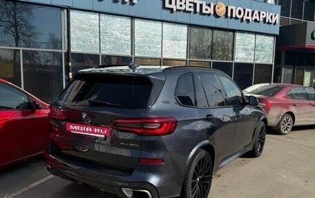 BMW X5, 2019 год, 7 200 000 рублей, 4 фотография