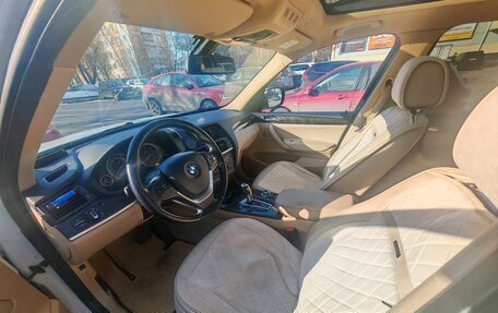 BMW X3, 2013 год, 2 400 000 рублей, 15 фотография