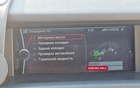 BMW X3, 2013 год, 2 400 000 рублей, 10 фотография