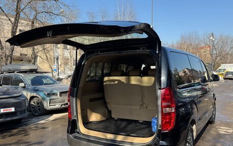 Hyundai H-1 II рестайлинг, 2018 год, 2 900 000 рублей, 15 фотография