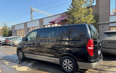 Hyundai H-1 II рестайлинг, 2018 год, 2 900 000 рублей, 17 фотография