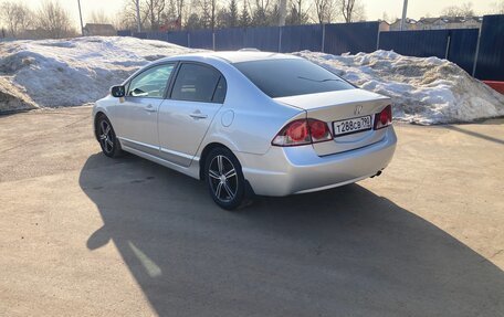 Honda Civic VIII, 2008 год, 675 000 рублей, 7 фотография