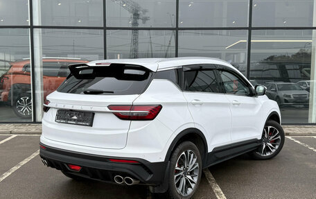 Geely Coolray I, 2023 год, 1 984 000 рублей, 2 фотография