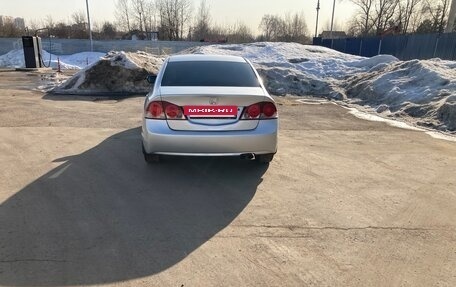 Honda Civic VIII, 2008 год, 675 000 рублей, 6 фотография