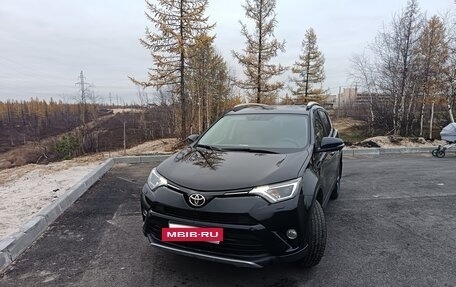 Toyota RAV4, 2016 год, 2 490 000 рублей, 2 фотография