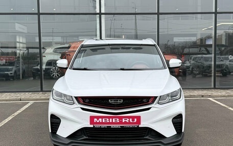 Geely Coolray I, 2023 год, 1 984 000 рублей, 5 фотография