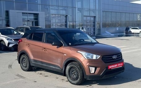Hyundai Creta I рестайлинг, 2018 год, 1 699 000 рублей, 2 фотография