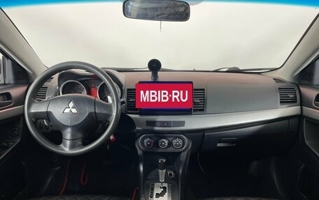 Mitsubishi Lancer IX, 2007 год, 574 000 рублей, 10 фотография