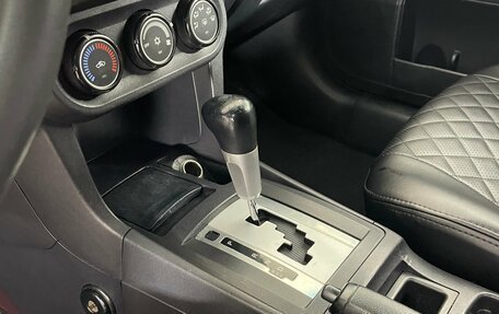 Mitsubishi Lancer IX, 2007 год, 574 000 рублей, 16 фотография