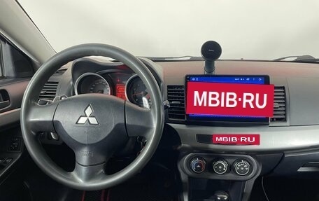 Mitsubishi Lancer IX, 2007 год, 574 000 рублей, 12 фотография