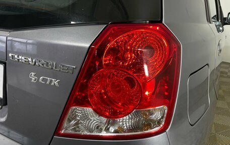 Chevrolet Aveo III, 2007 год, 355 000 рублей, 8 фотография