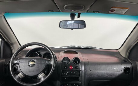 Chevrolet Aveo III, 2007 год, 355 000 рублей, 11 фотография