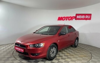 Mitsubishi Lancer IX, 2007 год, 574 000 рублей, 1 фотография