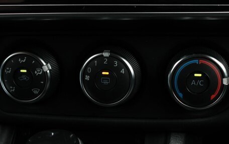 Toyota Corolla, 2016 год, 1 320 000 рублей, 21 фотография