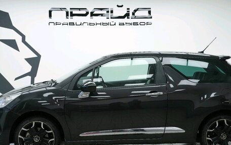 Citroen DS3 I рестайлинг, 2010 год, 569 000 рублей, 3 фотография