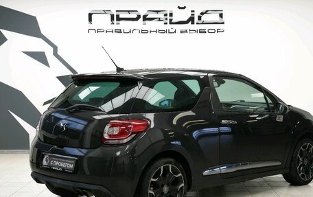 Citroen DS3 I рестайлинг, 2010 год, 569 000 рублей, 7 фотография