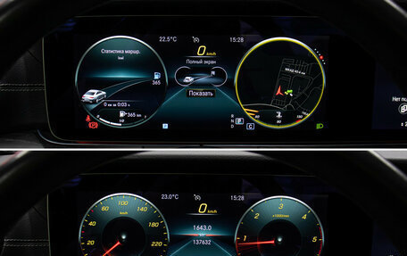 Mercedes-Benz CLS, 2021 год, 5 398 000 рублей, 14 фотография