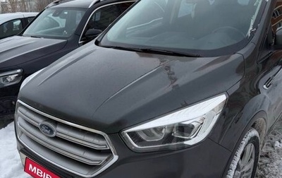 Ford Kuga III, 2017 год, 1 650 000 рублей, 1 фотография