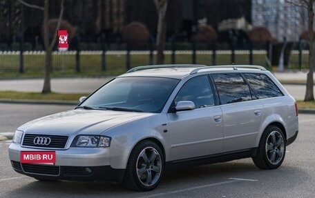 Audi A6, 2001 год, 1 300 000 рублей, 1 фотография