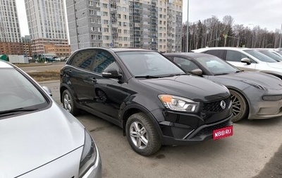 SsangYong Actyon II рестайлинг, 2013 год, 980 000 рублей, 1 фотография