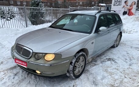 Land Rover 75, 2001 год, 425 000 рублей, 1 фотография